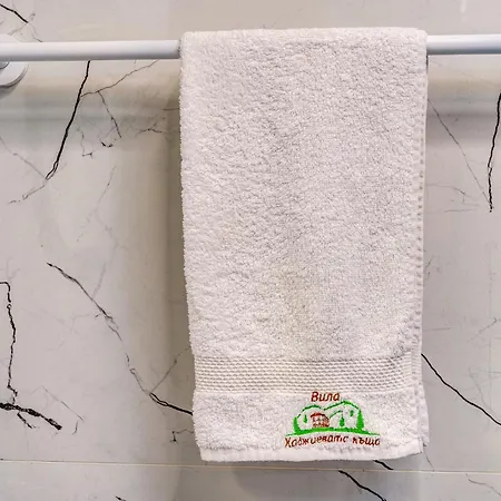 хаджиевата къща 스몰랸