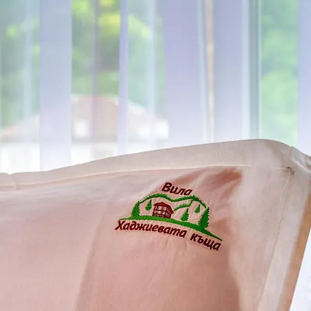 хаджиевата къща